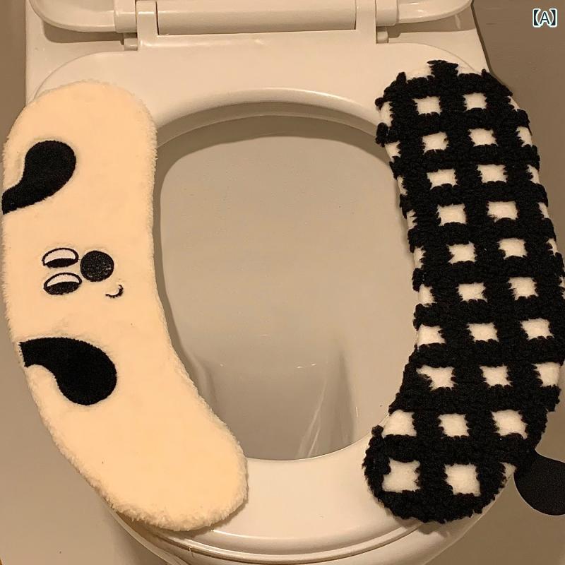 トイレ 便座 カバー 粘着式 厚手 家庭用 オールシーズン対応 暖か クッション 防水...