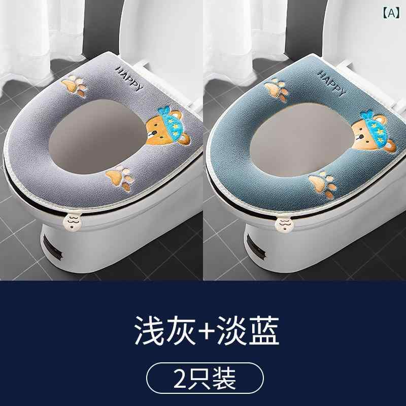 トイレ 便座カバー 家庭用 防水 ジッパー タイプ かわいい クッション 柔らかい 素...