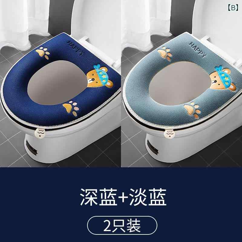トイレ 便座カバー 家庭用 防水 ジッパー タイプ かわいい クッション 柔らかい 素...