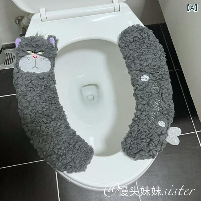 Toilet Mats - トイレ便座カバー 冬用 かわいい カートゥーン柄 厚手 保温 暖か クッション 家庭用 柔らかい 素材 滑り止め 付き 洗濯可能 タイプ