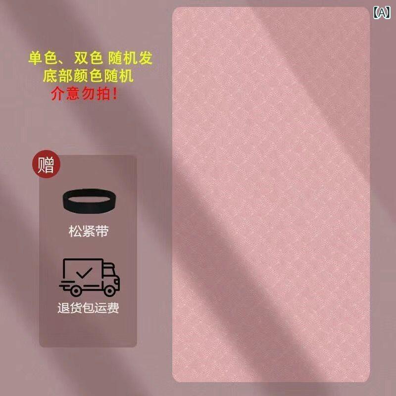 ヨガマット 男性用 女性用 兼用 厚手 滑り止め 防音 防振 衝撃吸収 高密度 トレーニングマット 室内 フィットネス エクササイズ 運動用 ストレッチ ピラティス 筋トレ 器具 宅トレ 大きいサイズ ゆったり 体型カバー 静音設計 高弾力 衝撃緩和 ク