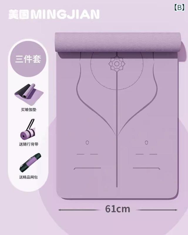 ヨガマット 女子用 防滑 厚手 幅広 衝撃吸収 静音 家庭用 フィットネス ダンス ト...