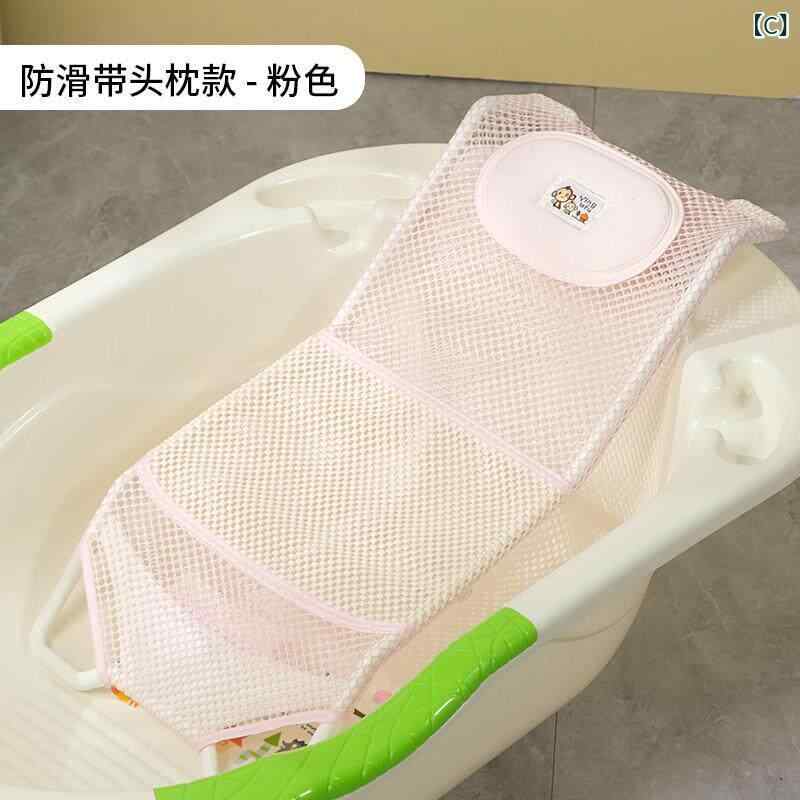 ベビー 入浴 ネット 防滑 パッド 座椅子 新生児 用 浴槽 対応 クッション 寝かせ台 赤ちゃん 浴室 グッズ 安全 サポート 3