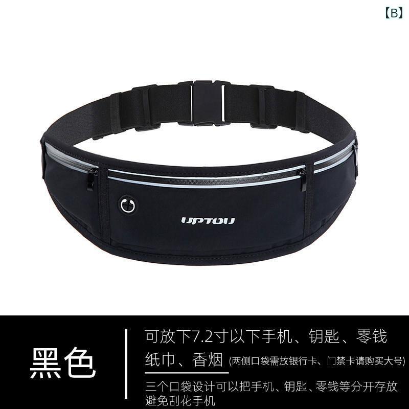 ベネフィメントショップのメンズ ランニング 腰ポーチ スマホ収納 防水 多機能 軽量 薄型 アウトドア フィットネス バッグ ジョギング用 スポーツ｜アングル2
