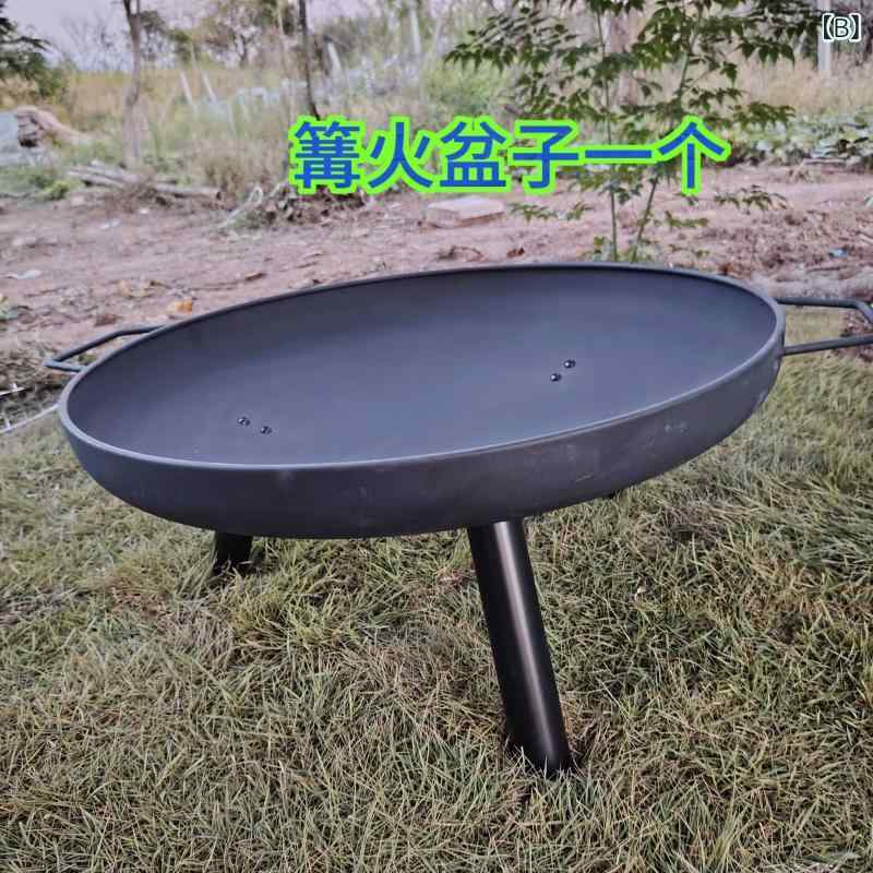 焚き火台 大型 キャンプファイヤー ステンレス ポータブル 折りたたみ アウトドア キャンプ バーベキューグリル 暖取 暖炉 庭園 バルコニー用 2