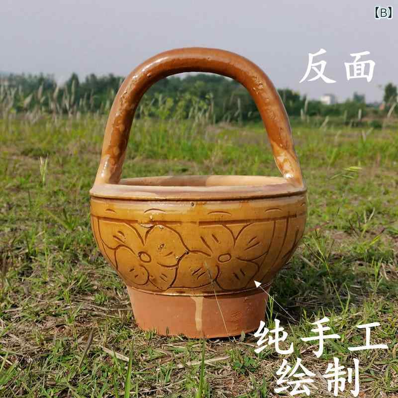火鉢 炭暖炉 赤陶器製 室内暖房器 家庭用 小型ストーブ 老人取暖 田舎風 暖房 陶器...