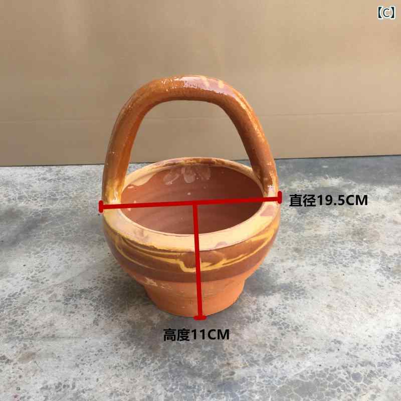 火鉢 炭暖炉 赤陶器製 室内暖房器 家庭用 小型ストーブ 老人取暖 田舎風 暖房 陶器...
