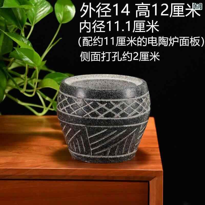 ベネフィメントショップの囲炉裏 石製炭火炉 煮茶 焼肉 暖房 火盆 多機能 室内用 石 コンパクト ポータブル 耐久性｜アングル2