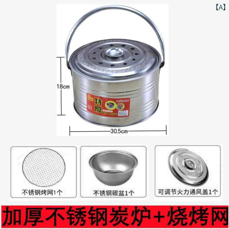 暖炉 火鉢 多機能 屋外用 薪ストーブ 炭火炉 バーベキューグリル 取暖器 冬用 ポー...