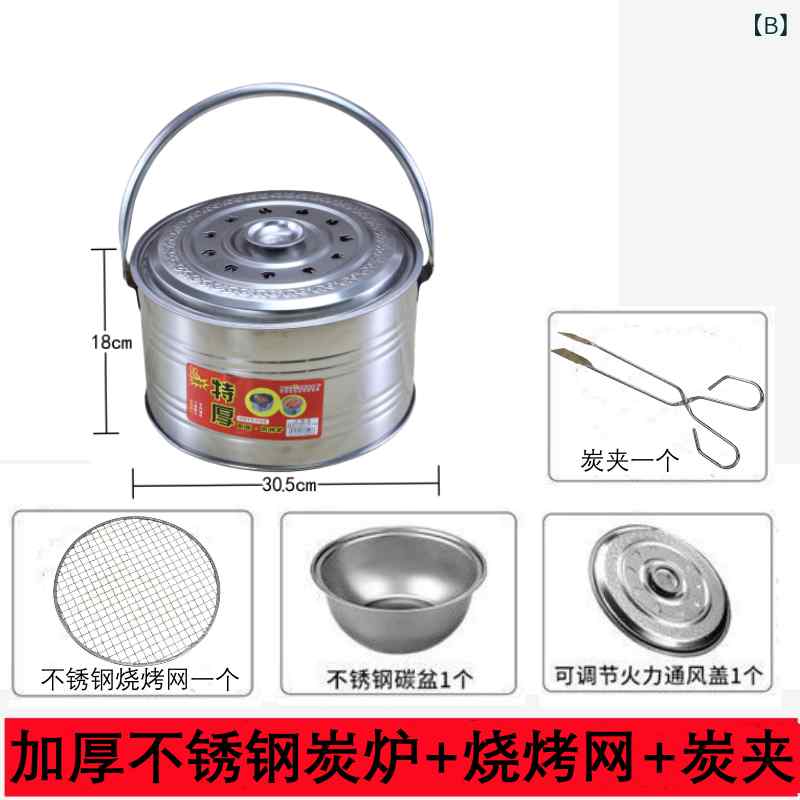 暖炉 火鉢 多機能 屋外用 薪ストーブ 炭火炉 バーベキューグリル 取暖器 冬用 ポー...