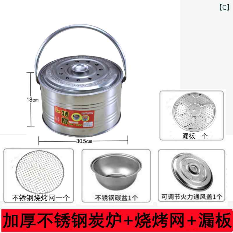 暖炉 火鉢 多機能 屋外用 薪ストーブ 炭火炉 バーベキューグリル 取暖器 冬用 ポー...