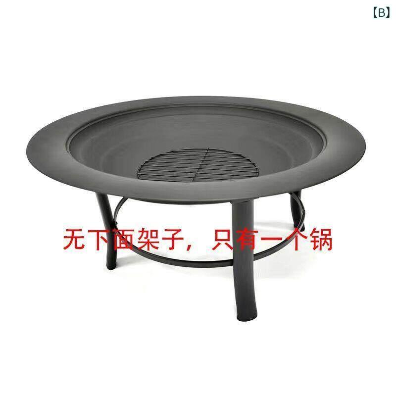 焚き火台 アウトドア キャンプ バーベキュー 炭火盆 大型 火鉢 冬 暖房 薪 ストー...