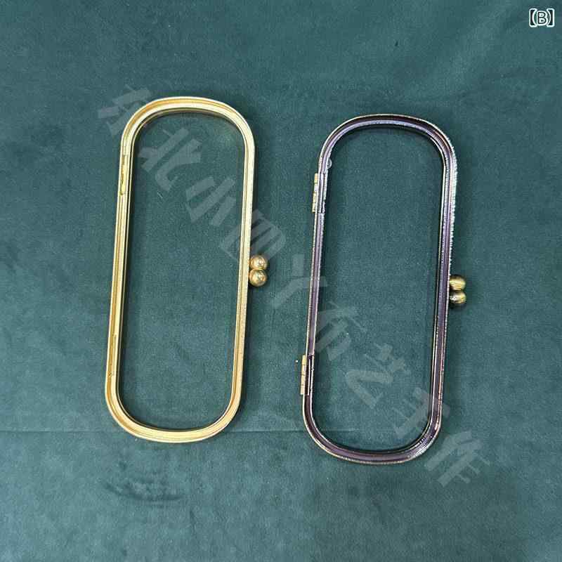 メガネケース 口紅ケース DIY キット 布 口金付き 電気メッキ加工 伝統工芸 絹素材...