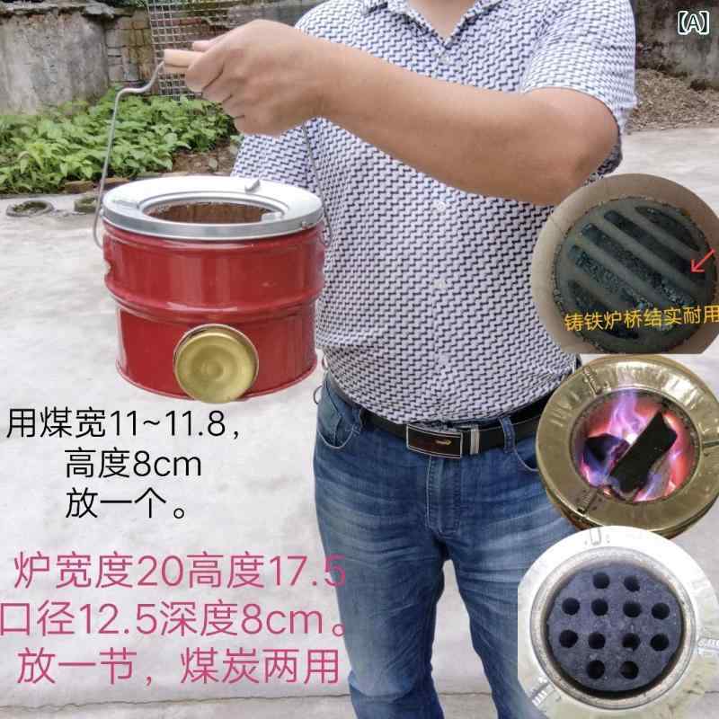 暖房器具 家庭用 炭火コンロ 伝統的 鋳物製 七輪 昔ながら 炭火ストーブ 暖炉 暖房 煮炊き用 煮込み 調理器具 キャンプ アウトドア 屋外 持ち運び可能 高火力 省エネ 遠赤外線 焚き火台 炭ストーブ 暖を取る 湯沸かし 料理 団らん 囲炉裏 炭火焼