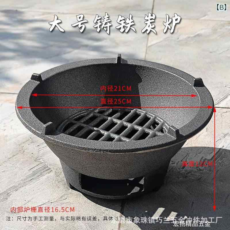 炭火炉 鋳鉄製 レトロ囲炉裏 室内暖房器 木炭...の紹介画像2
