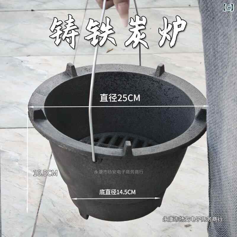 炭火炉 鋳鉄製 レトロ囲炉裏 室内暖房器 木炭...の紹介画像3
