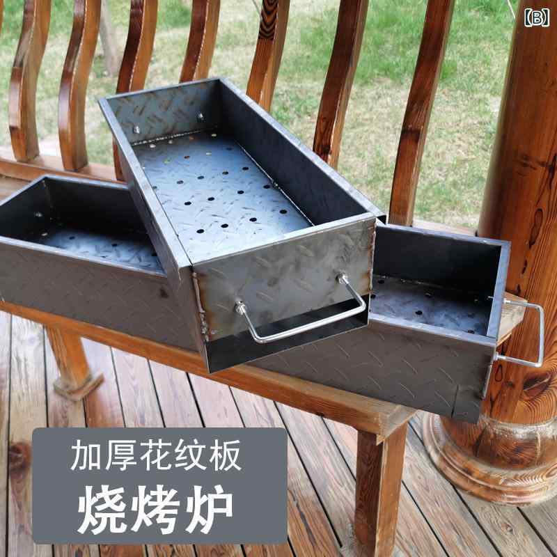 ベネフィメントショップのアウトドア 炭火 バーベキュー炉 厚手 屋外用 商用 家庭用 中華風 花柄 プレート 焼肉グリル 木炭対応 耐久性｜アングル2