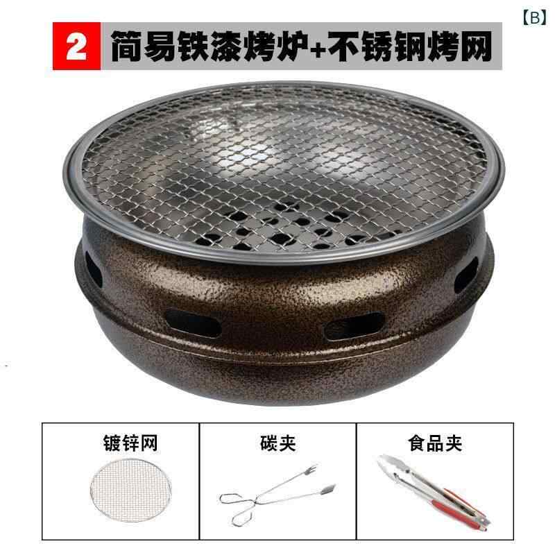バーベキュー炉 無煙 木炭 丸型 炭火 焼肉鍋...の紹介画像2
