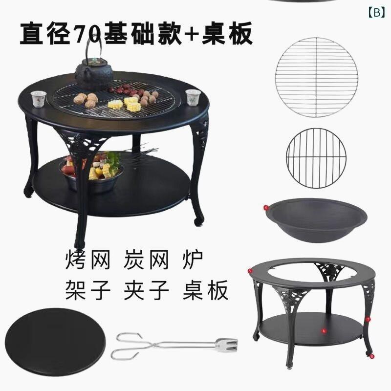ベネフィメントショップの囲炉裏 アウトドア バーベキューセット 庭園 暖炉 炭火炉 火鉢 グリル 取暖 家庭用 煮込み 調理 暖房 屋外 ガーデン 炭火 耐久 ポータブル｜アングル2