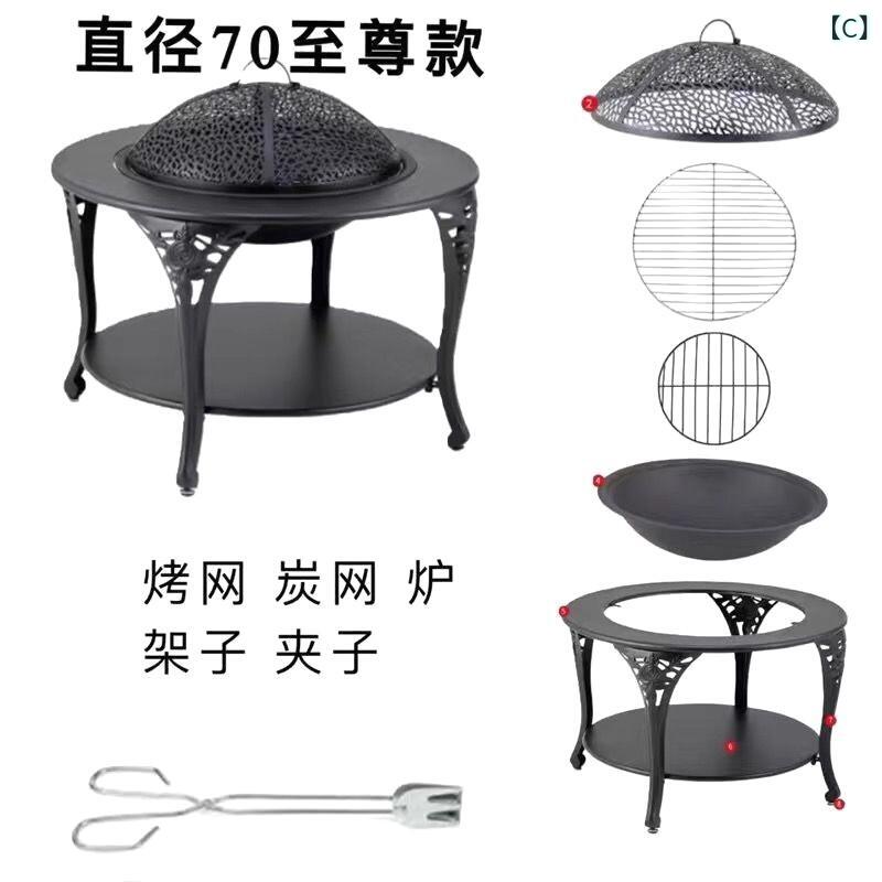 ベネフィメントショップの囲炉裏 アウトドア バーベキューセット 庭園 暖炉 炭火炉 火鉢 グリル 取暖 家庭用 煮込み 調理 暖房 屋外 ガーデン 炭火 耐久 ポータブル｜アングル3