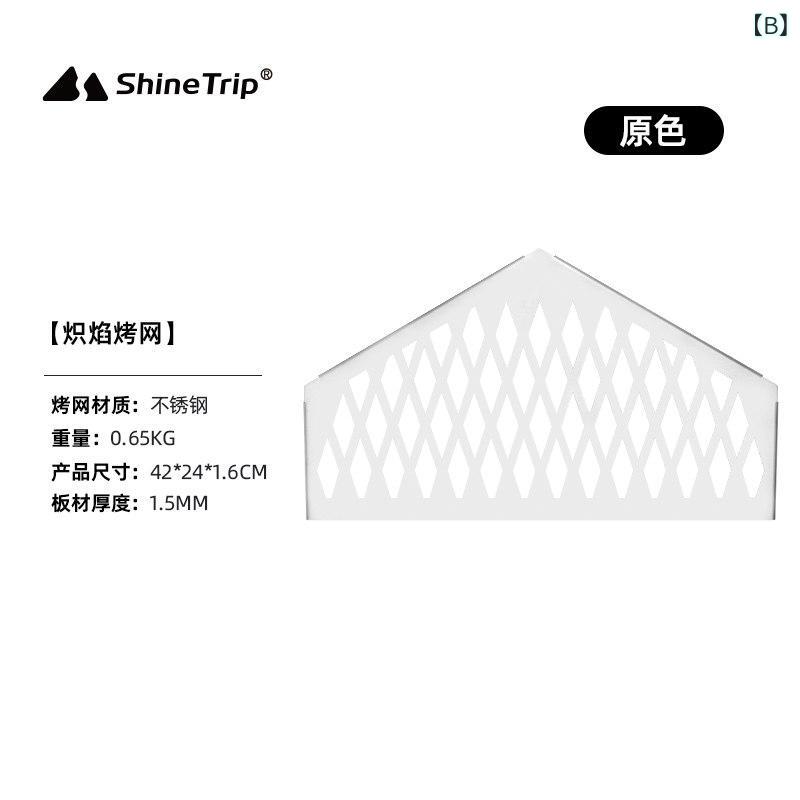 ベネフィメントショップの焚き火台 メンズ キャンプ アウトドア バーベキューコンロ 折りたたみ式 木炭 薪ストーブ 暖炉 調理器具 焚火台 組み立て式 軽量 コンパクト 持ち運び用 収納袋付き ソロキャンプ 庭BBQ 焚き火 炭火 暖房器具 耐久性 錆びにくい ステンレス製 焚｜アングル3