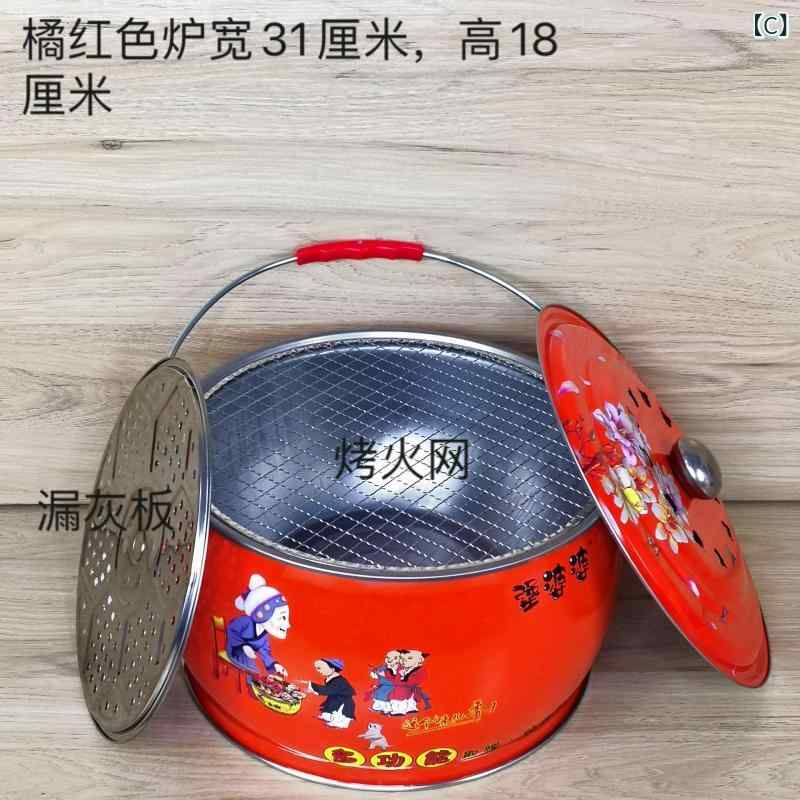 火盆 引っ越し儀式用品 炭火炉 BBQラック 入居祝い 過火儀式 新居入宅 ポータブル 安全設計 屋外用 家庭用 炭火対応 耐熱素材 折りたたみ式 持ち運び便利 3