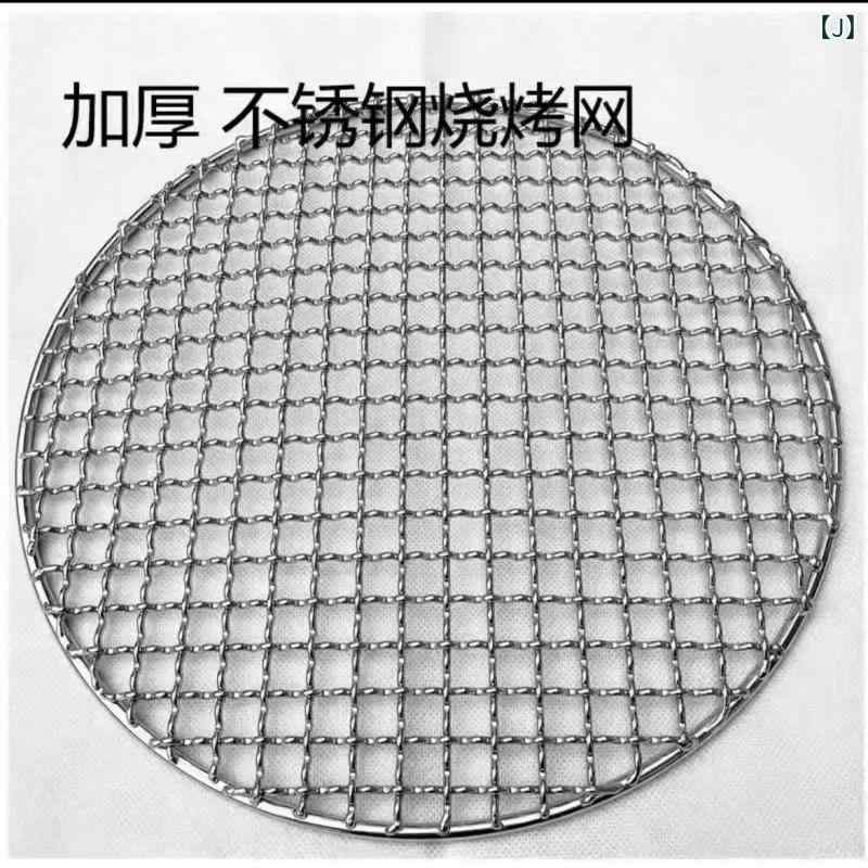 ベネフィメントショップの炭火コンロ 焚き火台 暖炉 炭火焼用 鉄製 鋳鉄製 アウトドア 暖房器具 キャンプ バーベキュー用 暖房用 持ち運び 伝統的 レトロ 室内 屋外 庭 ベランダ ガーデニング 薪 炭火ストーブ 鋳鉄 頑丈 焚火 燃焼 暖か 囲炉裏風 暖をとる 暖房用具 熱｜アングル3