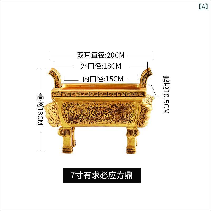 宝盆型 祭祀香炉 家庭用 火盆 焼却容器 風水グッズ ラッキーアイテム 金属製 室内用