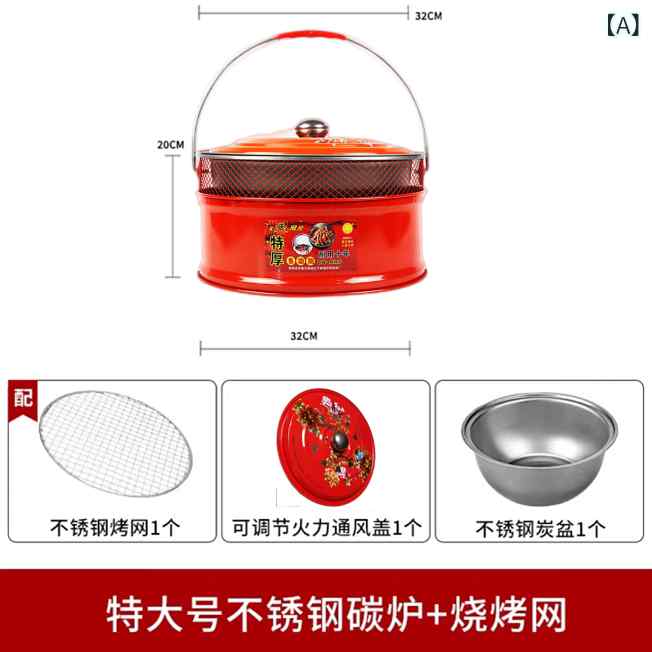 バーベキューコンロ 男性用 焚き火台 囲炉裏 炭火用 鉄製 丸型 厚手 暖房器具 火鉢 持ち運び 庭 屋外 暖炉 キャンプ アウトドア用品 頑丈 鉄板焼き 料理 調理 道具 暖取り 焼き網 バーベキューグリル 炭火焼き 携帯用 暖か 囲炉裏テーブル 焚き