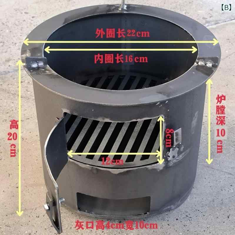ベネフィメントショップの調理器具 暖房器具 アウトドア 薪ストーブ 焚き火台 七輪 囲炉裏 多機能 持ち運び コンパクト 炭火 焼き鳥 焼き肉 グリル 暖炉 野営 キャンプ ソロキャンプ ファミリーキャンプ 料理 煮炊き 屋外 家庭用 薪 火起こし バケツ型 卓上 コンロ レジ｜アングル3