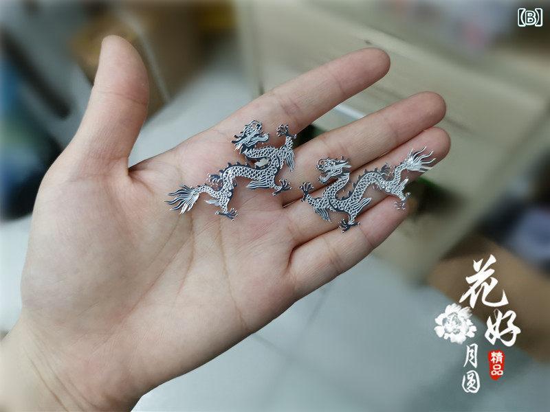 装飾パーツ 銅 ミニチュア 花びら銅片 小龍 帽子 モチーフ 用 金属 細工 アクセサ...