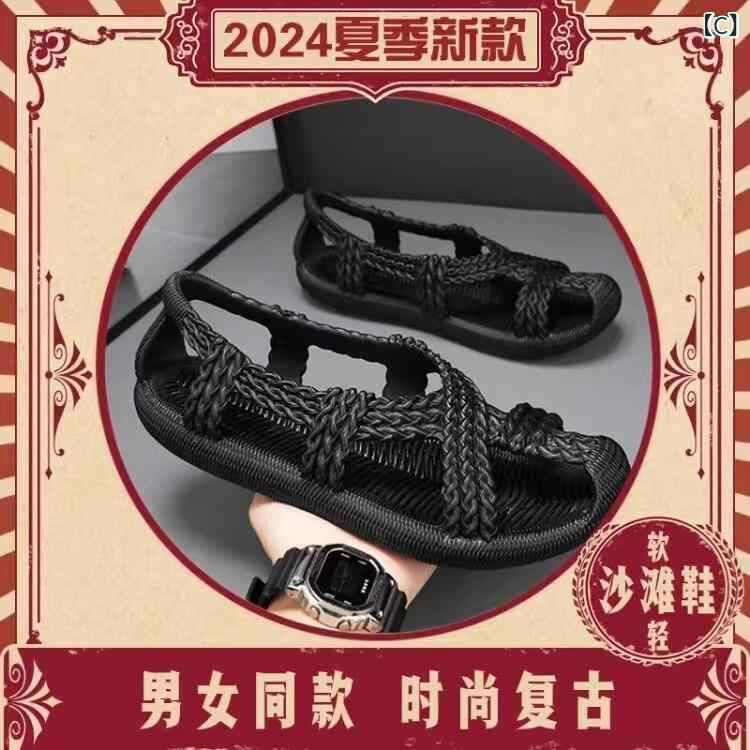 メンズ サンダル ビーチシューズ レトロ 草履風 僧侶スタイル 個性的 ソフトソール...