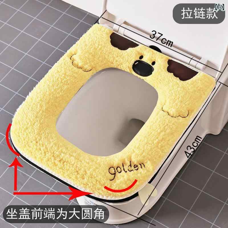 Toilet Mats - トイレ 便座カバー 加厚 防水 毛绒素材 ふわふわクッション 家庭用 オールシーズン通用 角型 暖かみ 柔らかい 滑り止め 洗える 浴室 トイレットパッド クッション性 快適 ユニバーサルフィット