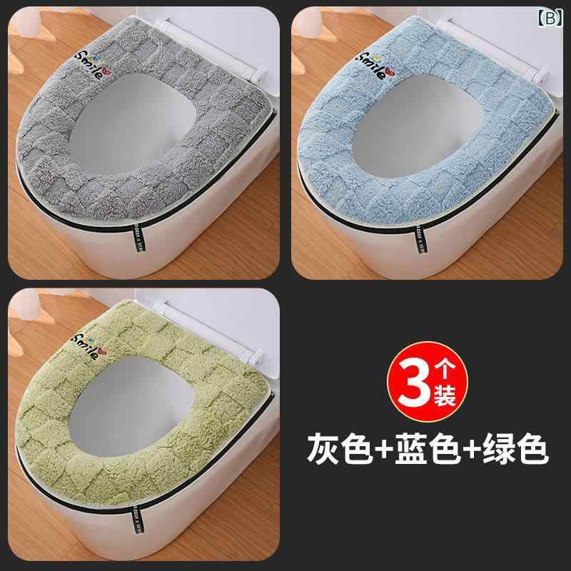 トイレ便座カバー 防水 クッション 家庭用 通年使用 柔軟素材 衛生 快適 シリコン ...