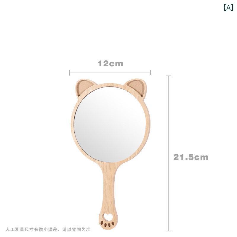 化粧鏡 手鏡 ポータブルミラー レトロ 木製 ハンドル 手持ち タイプ 美容院 用 メイクアップ コンパクト サイズ 日常使い 軽量