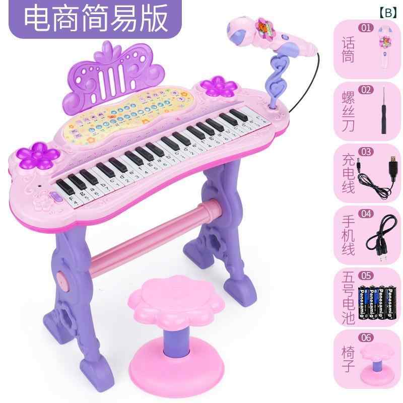 ベネフィメントショップの電子ピアノ キッズ 男の子 女の子 玩具 楽器 初心者用 練習用 音楽 知育玩具 鍵盤 ピアノ 幼児 3歳 4歳 5歳 6歳 プレゼント ギフト 小型 ミニ 子供用 おもちゃ 聴覚 発達 早期教育 知能 開発 打楽器 演奏 リズム 音楽教育 音楽療法 指｜アングル2