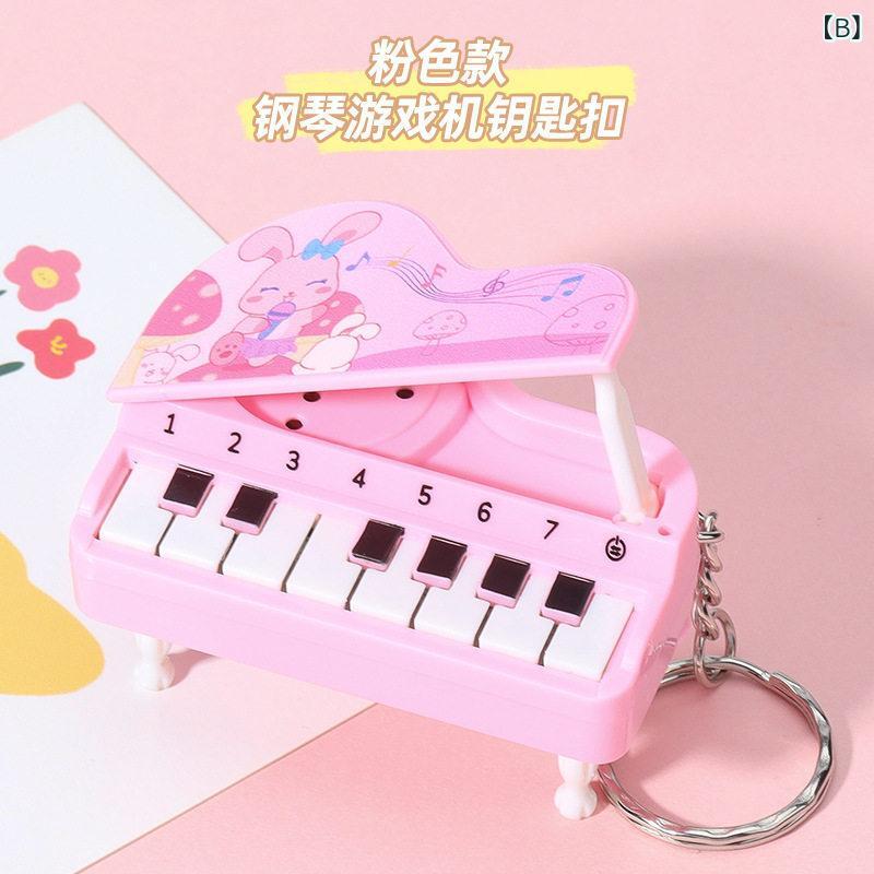 キッズ 電子ピアノ ミニ ポータブル 演奏玩具 初心者用 ベビー 音楽教育 室内遊び 軽量 簡単操作 2