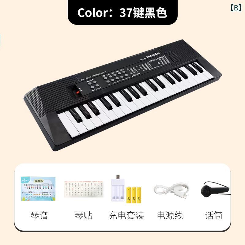 キッズ 電子キーボード 初心者 37鍵 入門級 ピアノ 玩具 男の子 女の子 家庭用 学...