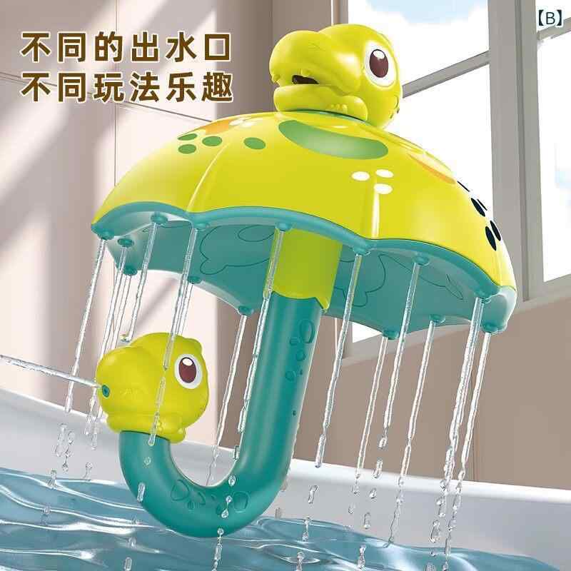 ベビー お風呂 おもちゃ 回転 傘型 シャワーヘッド 水遊び 玩具 キッズ 男の子 女...