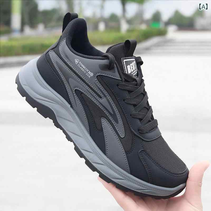 Training Shoes - メンズ 靴 シニア 柔らかい底 カジュアル スポーツシューズ 軽量 防滑 メッシュ ウォーキングシューズ 春秋 布素材 日常使い クッション性 通気性 ベーシックスタイル