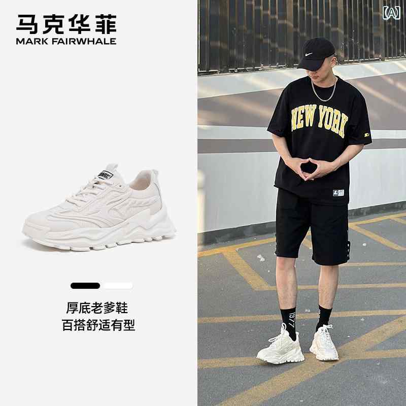 Shoes - メンズ 厚底スニーカー カジュアル スポーツシューズ コーディネート自在 日常使い 快適 歩きやすい 軽量 春 ブラック ホワイト グレー