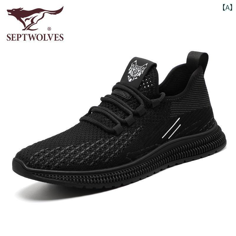 Shoes - スニーカー メンズ 通気性 メッシュ素材 防臭 ランニングシューズ 夏用 カジュアルシューズ 日常使い 軽量 吸湿速乾