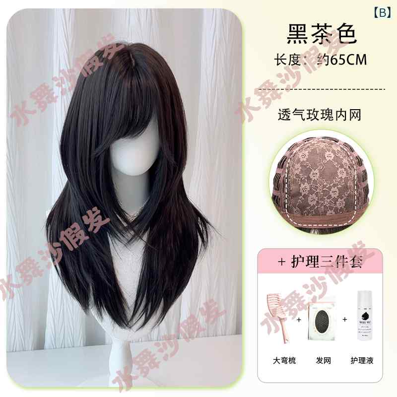 ベネフィメントショップのウィッグ 女性用 レイヤーカット 斜めバング 黒ロングストレート スイートロリータ 日常使い 自然リアル フルヘッド ファッション かわいいスタイル ロングヘア 合成繊維 軽量 通勤 通学 ハロウィン パーティー｜アングル2