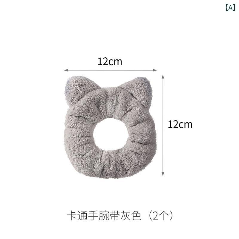 Wristbands - レディース 洗顔 ヘアバンド 手首バンド 防水 吸水 袖口保護 冬用 かわいい カートゥーン柄 便利グッズ 女性向け 日常使い 柔軟素材