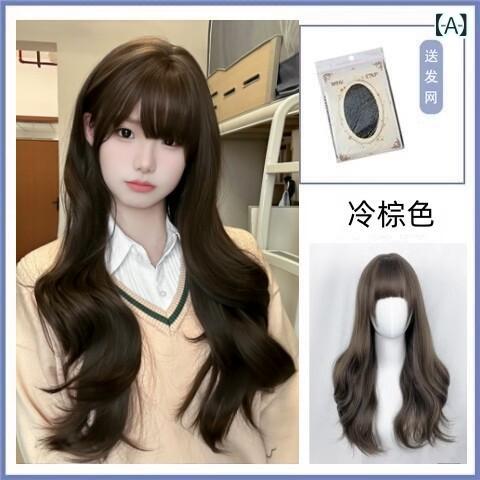 Other - ウィッグ 女性用 ロングヘア 大波浪 カール コールドブラウン 日常使い フルカバー かわいい スタイル 合成繊維 軽量 自然な ウェーブ ブラウン系