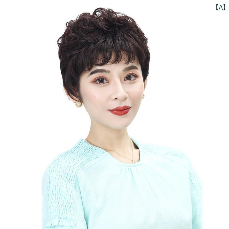 Other - ウィッグ ショートヘア レディース 女性用 人間毛 フルカバー 自然スタイル 前髪付き ナチュラル リアル 日常使い 軽量 快適 フィット感