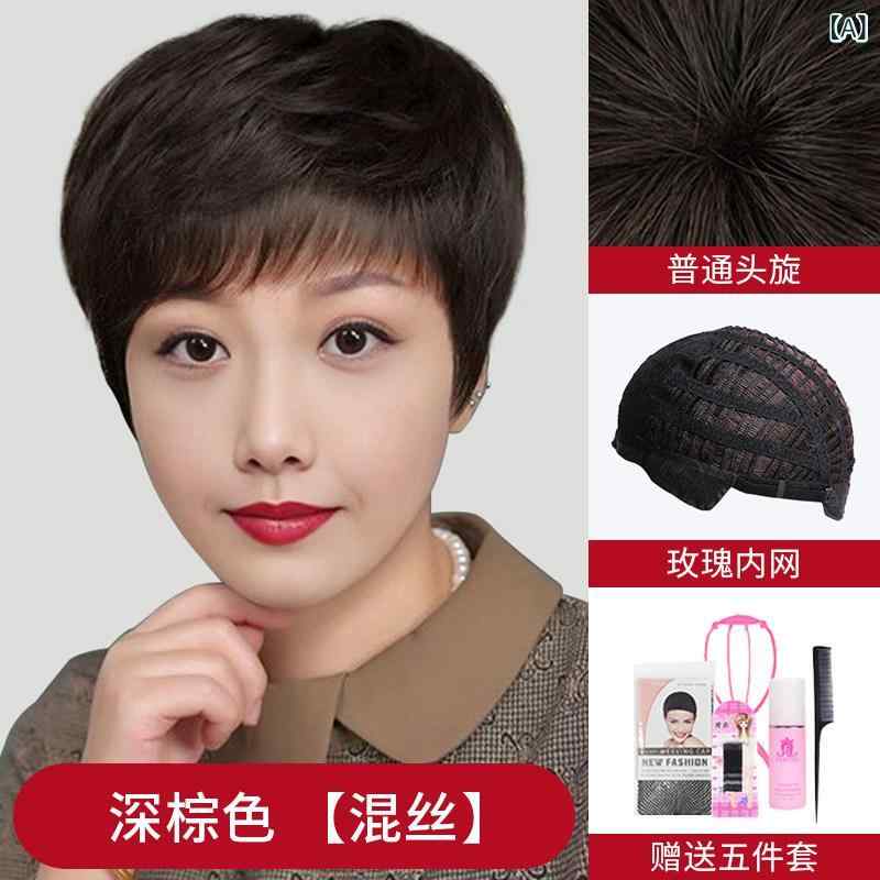 ウィッグ レディース 短髪 ストレート 女性用 ヒューマーヘア 自然仕上がり 全頭カバー 日常使い ソフト素材 リアルスタイル