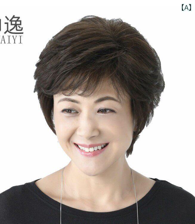 Other - ウィッグ 女性用 短め 微巻き ふんわり 自然 ヘアセット 日常使い 軽量 快適 フィット感 ソフト素材