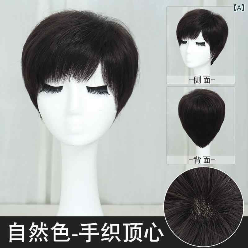 ウィッグ 女性用 ショート カールヘア 人髪 ふんわり 自然仕上がり 日常使い ボリュームアップ ヘアセット ファッション ヘッドカバー