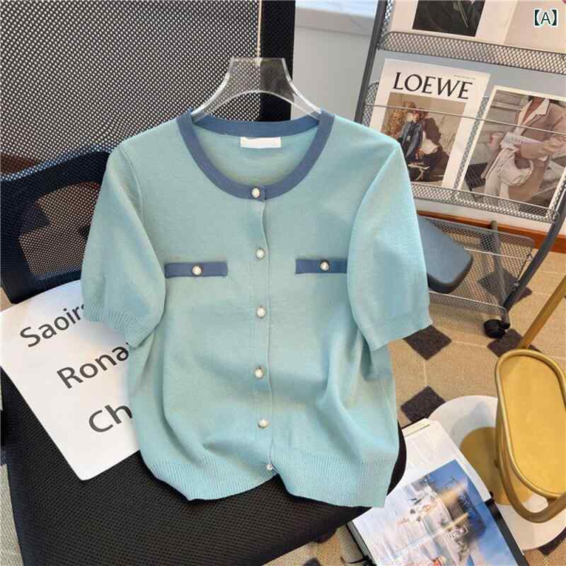 レディース 夏 半袖 接触冷感 ニットトップス 切り替え コントラストカラー 上品 普段使い 軽量 吸湿速乾 コーディネートしやすい benefiment-11143142 ベネフィメントショップ パッケージ画像